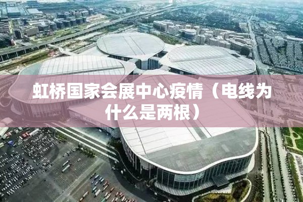 铝价期货行情实时行情/铝价期货行情实时行情走势
