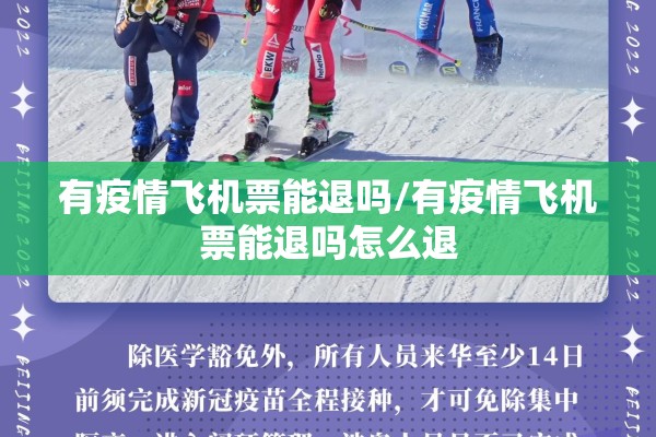 饲料期货最新行情分析/饲料行情走势分析