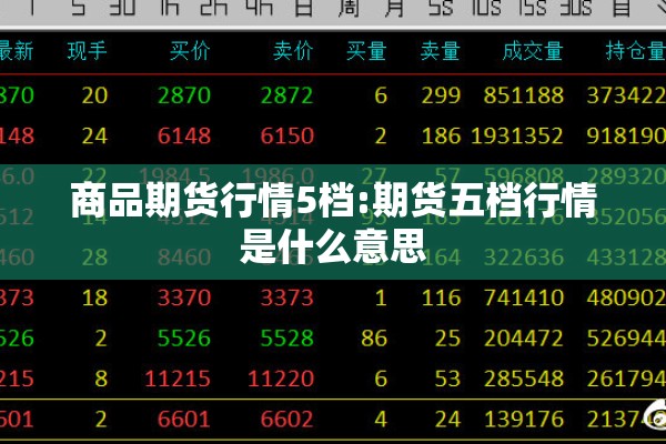田东新闻网疫情（田东新闻网疫情发布）