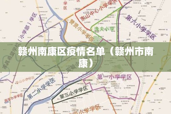 欧洲新冠疫情最新消息:欧洲新冠疫情实时消息