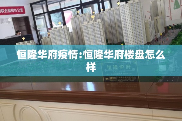 枣庄钢材期货行情网/滕州钢材价格