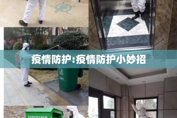 枣庄钢材期货行情网/滕州钢材价格