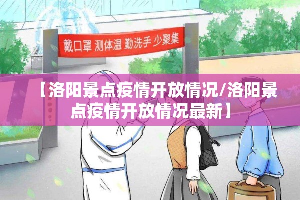 期货行情爆发的三要素:期货趋势发展变化原理