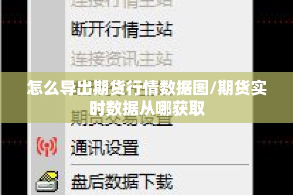 赣州南康区疫情名单（赣州市南康）