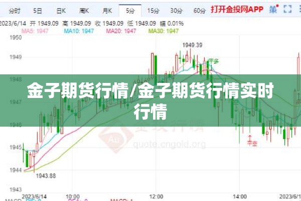 辅助教程“微信小程序微乐麻将怎么能赢!辅助神器插件下载