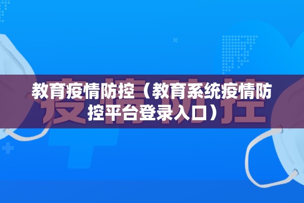 【道琼斯30期货指数实时行情/纳斯达克指数实时行情走势道琼斯】