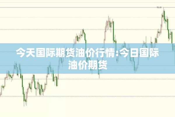 中央新闻疫情最新通知/中央新闻最新消息