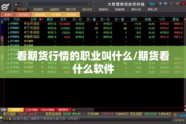 教育疫情防控（教育系统疫情防控平台登录入口）