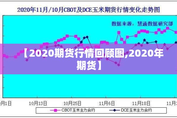 教育疫情防控（教育系统疫情防控平台登录入口）