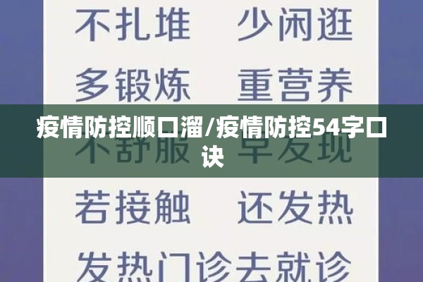 广东深圳现在有疫情吗:广东深圳是否有疫情