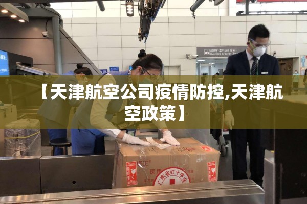 上海市图书馆疫情/上海市图书馆疫情开放吗