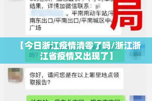 沥青油期货价格行情走势/沥青油期货价格行情走势分析