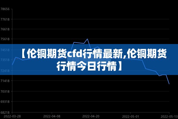 南京禄口机场疫情:南京禄口机场疫情通报