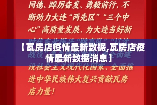 辅助教程“微乐四川麻将怎么提高胜率”分享装挂详细步骤