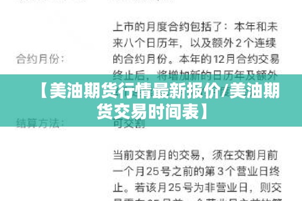 【西安北郊疫情,西安北郊贴吧最新消息】