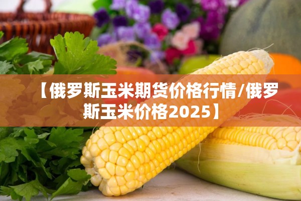 湖北枝江市最新疫情/湖北枝江最近疫情情况