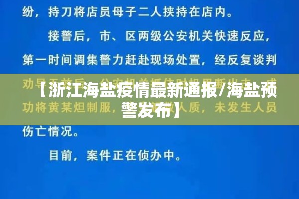 型钢的期货价格行情（型钢价格趋势）