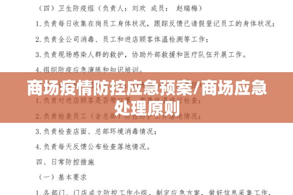 江苏无锡市疫情怎么样/无锡疫情开始时间是几月几日的