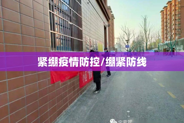 【北京仁爱医院最新疫情,北京仁爱堂中医院是正规医院吗】