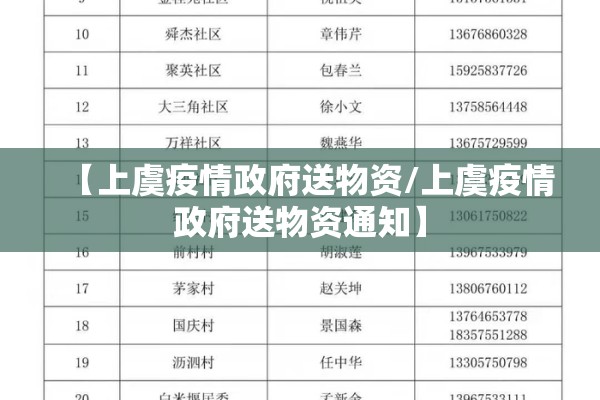 法德股指期货行情分析（法国股指期货实时行情）