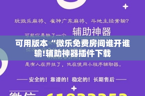 偃师疫情最新通报/偃师市最新疫情