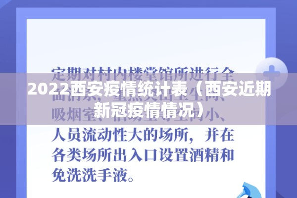 期货橡胶行情预测:橡胶期货2021