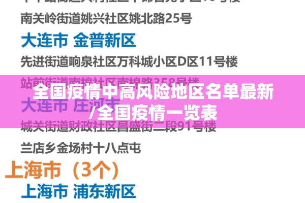 教程更新!微乐锄大地怎么拿好牌!辅助神器插件下载