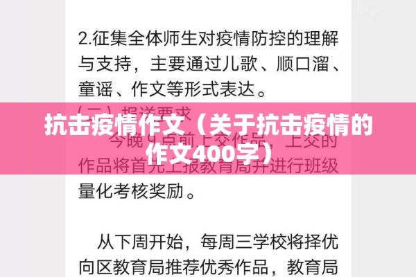 pa6期货价格行情走势/pa6价格行情走势图