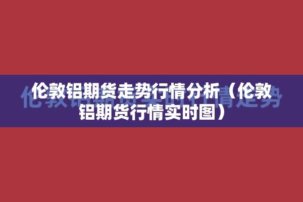 越秀区疫情最新消息/越秀区疫情最新消息2025年