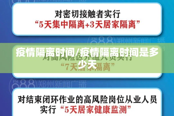 橡胶期货价格行情/月经期喝冰的会怎样