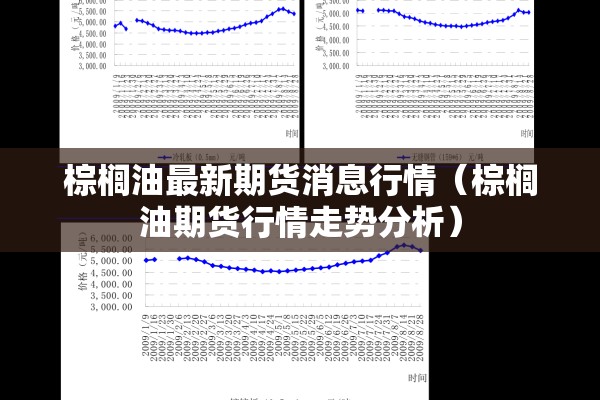 疫情24小时咨询专线:疫情24小时热线