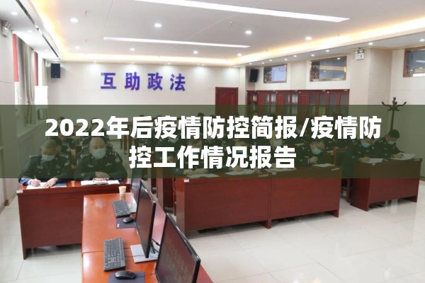 安徽省棉花期货行情:棉花期货市场行情