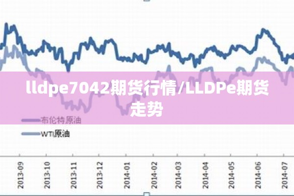 七月疫情防控思想汇报:七月疫情防控思想汇报范文