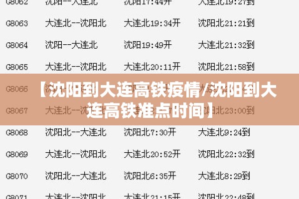 晋江天宫酒吧疫情/晋江市酒吧
