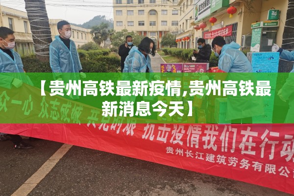 动物疫情/动物疫情四级分类