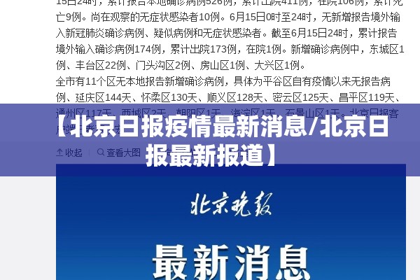 【期货怎么应对突发行情/期货极端行情怎么办】