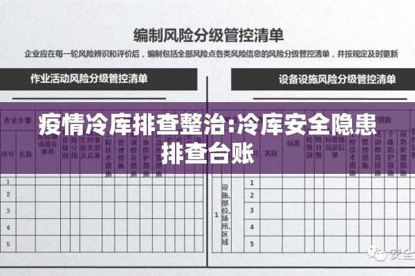 期货铁矿石行情分析/铁矿石期货交易行情
