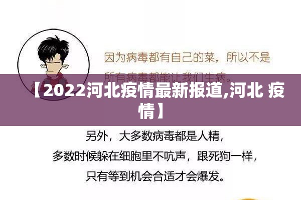 疫情爆发快递停运吗/疫情爆发快递停运吗今天