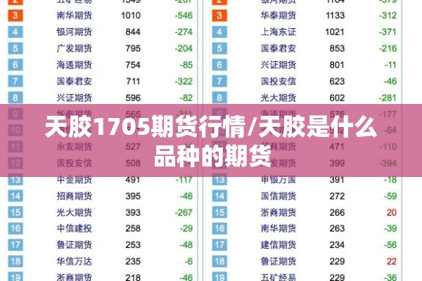 疫情防控培训视频/疫情防控培训教育