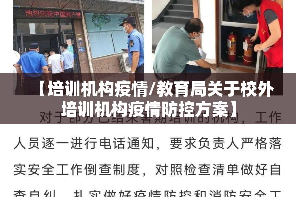 国内最近疫情严重了吗/国内最近疫情严重了吗现在
