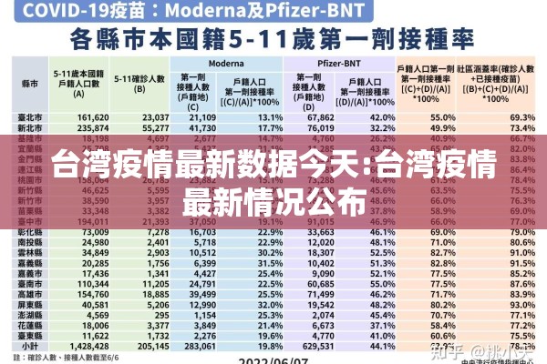 【氯化钾期货价格行情,氯化钾价格行情最新价格趋势】