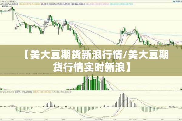 【疫情最新消息安徽,疫情最新动态安徽】