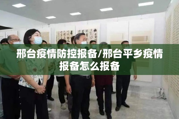 辅助教程“微乐福建麻将小程序挂!辅助神器插件下载