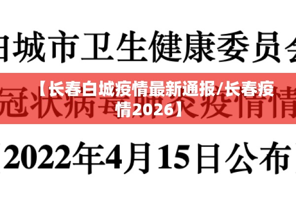 辅助教程“微乐福建麻将小程序挂!辅助神器插件下载