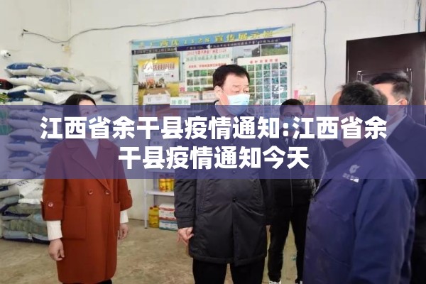 郑州疫情来源在哪（郑州疫情来源找到了）