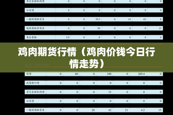 【孟加拉国疫情防控,2021孟加拉疫情】