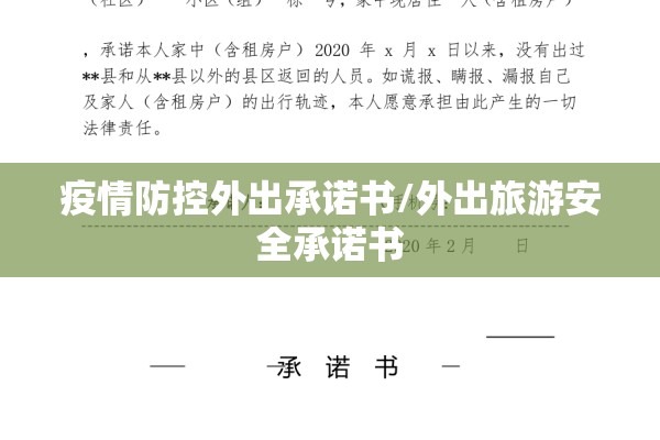【疫情最新数据湖南省/湖南省新冠疫情最新消息有多少例病】
