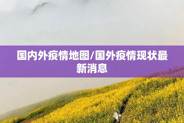 教程更新!东游麻将有挂吗!辅助神器插件下载