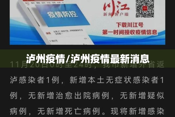 抗击疫情作文500字/抗击疫情作文500字左右
