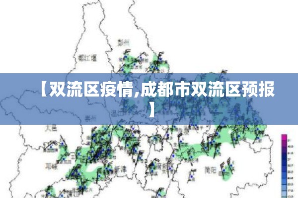 疫情期间印象深刻的事:在疫情时期印象深刻的事